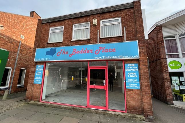 Retail premises to let in Leicester Road, Wigston, Leicestershire