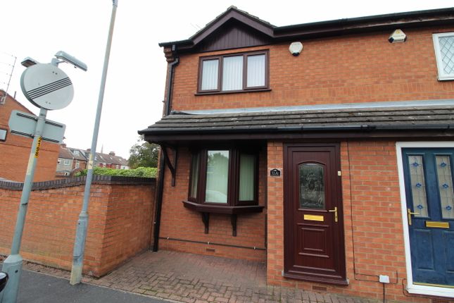 Thumbnail Town house to rent in King Street, Gainsborough