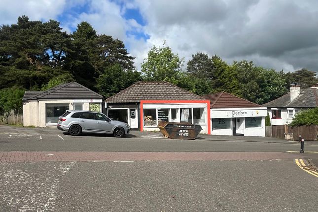 Thumbnail Retail premises to let in 4A Mosshead Road, Bearsden, Glasgow