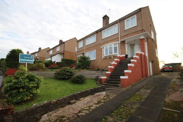 Thumbnail Terraced house to rent in Canniesburn Road, Glasgow