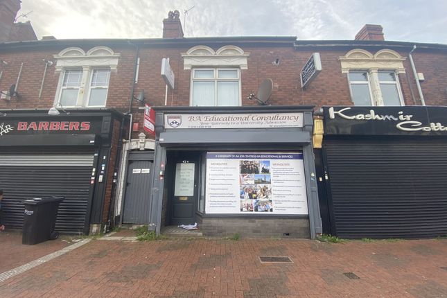 Thumbnail Retail premises to let in Bearwood Road, Smethwick, West Midlands
