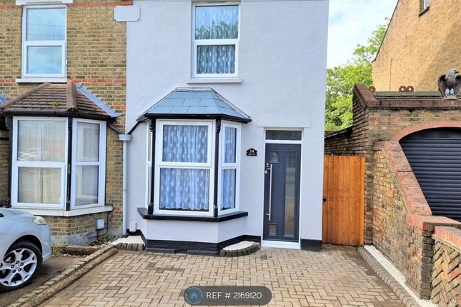 Thumbnail Semi-detached house to rent in High Street, Hornchurch
