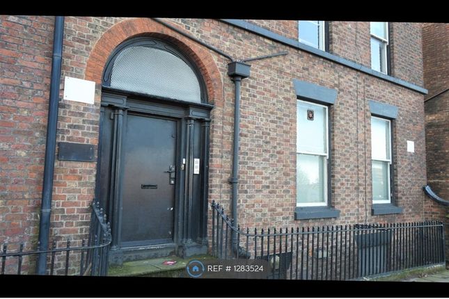Thumbnail Terraced house to rent in North View, Liverpool