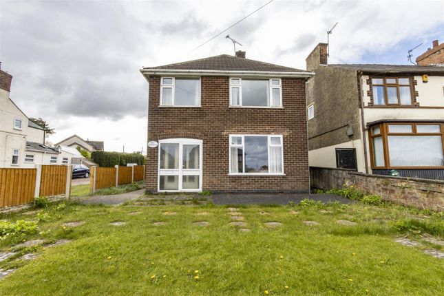 Thumbnail Detached house for sale in Station Road, Pilsley, Chesterfield