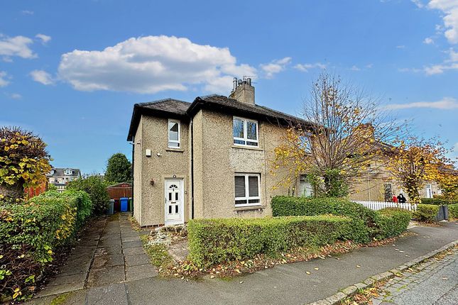 Thumbnail Semi-detached house for sale in Butterburn Park, Hamilton