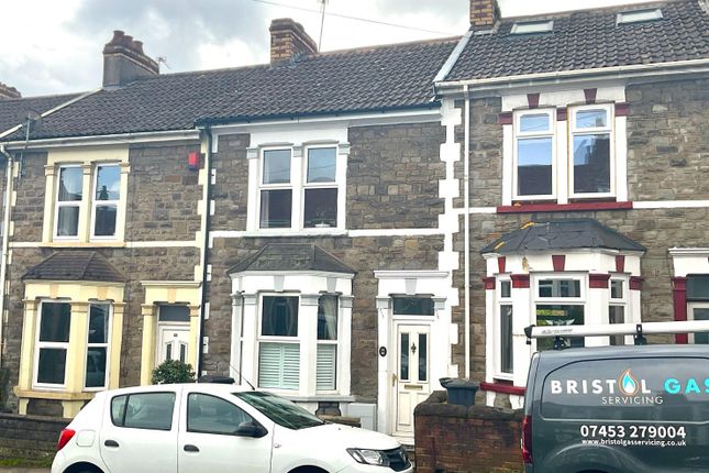 Thumbnail Terraced house for sale in Air Balloon Road, St. George, Bristol