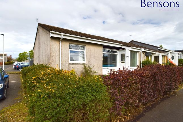 Thumbnail Terraced bungalow for sale in Sycamore Crescent, East Kilbride, Glasgow
