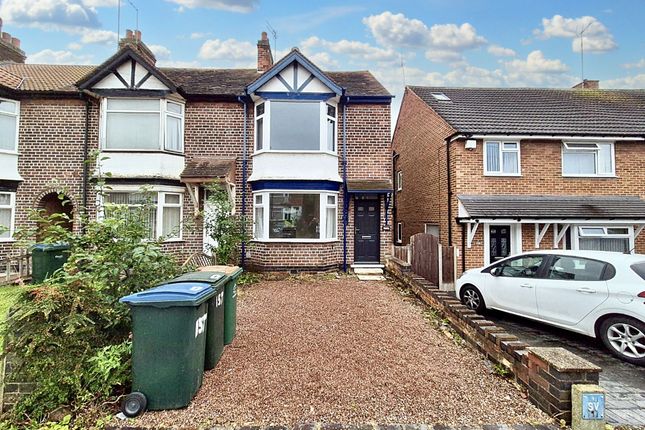 Thumbnail End terrace house to rent in Beanfield Avenue, Coventry