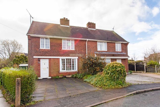 Semi-detached house for sale in Castle Green, Bolsover