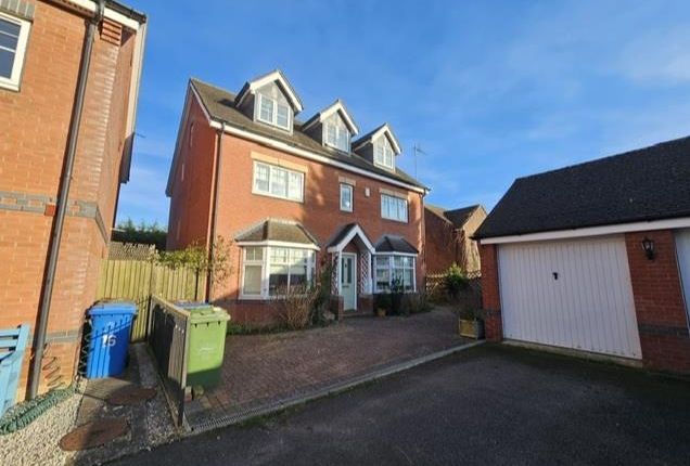 17 GRIFFIN CLOSE, Twyford, Adderbury, Banbury photo 2