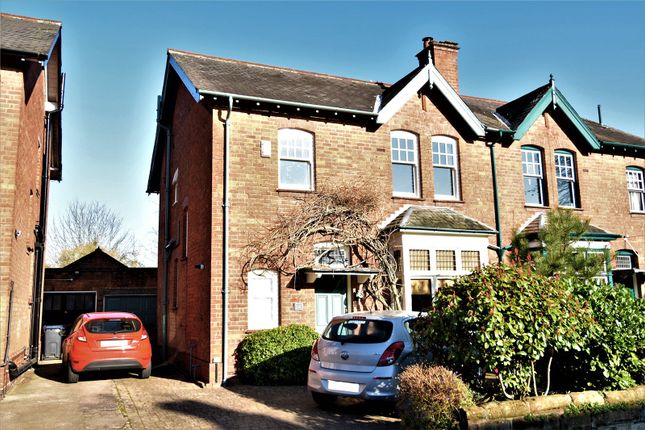 Semi-detached house for sale in Mary Vale Road, Bournville, Birmingham
