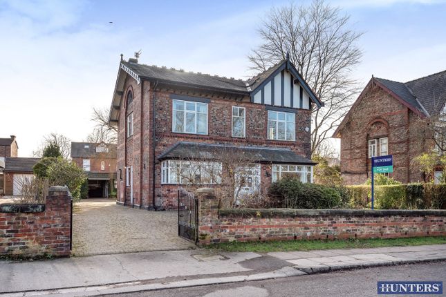 Thumbnail Detached house for sale in Brackley Road, Monton, Manchester