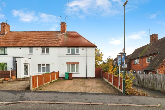 2-bed house on 2, Aston Avenue, Nottingham, £200,000