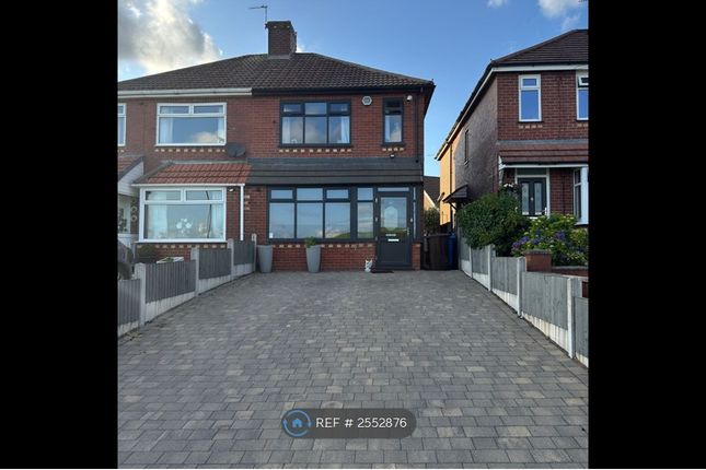 Front Of House And Double Driveway
