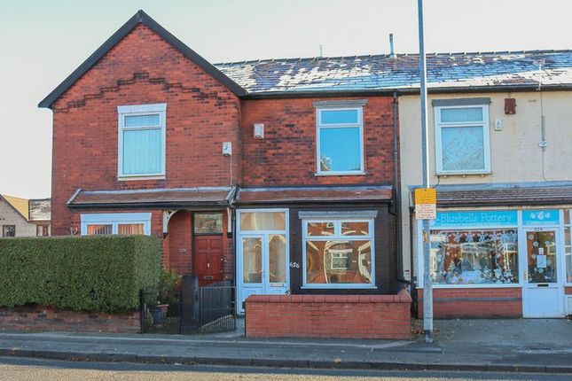 Thumbnail Terraced house to rent in Tonge Moor Road, Bolton