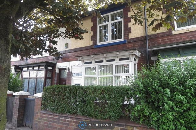 3 Bedroom Terrace House With Upstairs Bathroom.