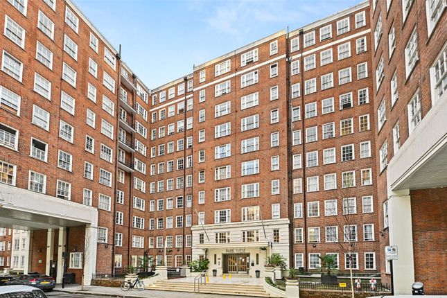 Park West, 205, Edgware Road, London photo 2