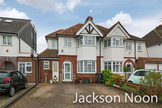 Thumbnail Semi-detached house for sale in Pams Way, Ewell