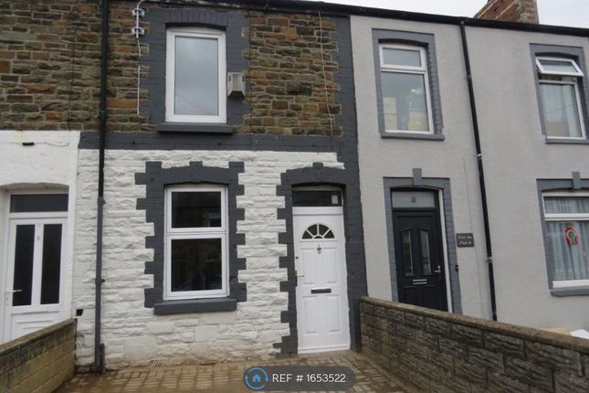Thumbnail Terraced house to rent in Watson Road, Cardiff