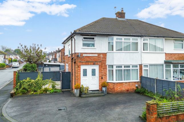 1 Renwick Avenue, Prescot photo 2