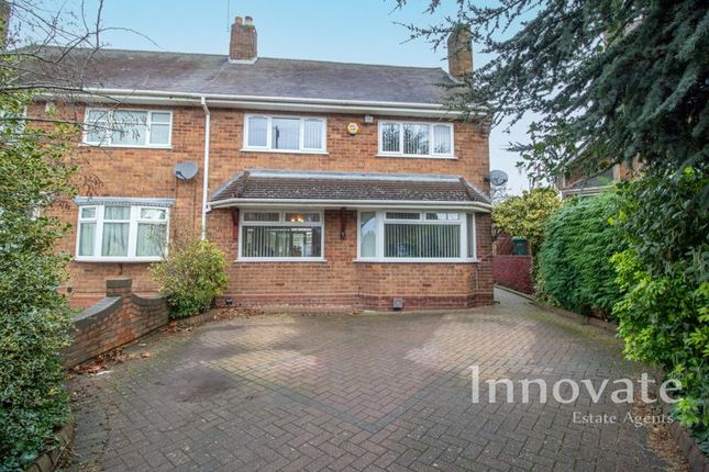 Thumbnail Semi-detached house for sale in Shire Close, Oldbury