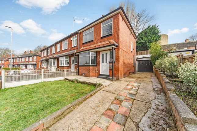 Thumbnail End terrace house for sale in Willow Well Road, Leeds