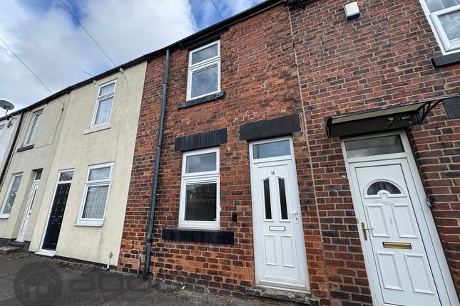 13, Army Row, Barnsley photo 2