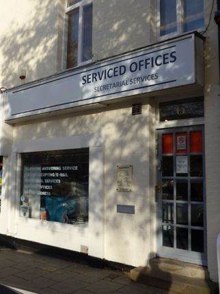 Office to let in South Bar, Oxfordshire