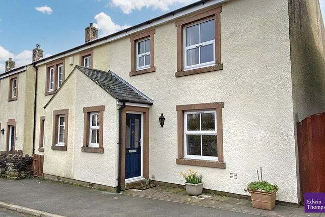 End terrace house for sale in Sun Croft, Ireby, Wigton