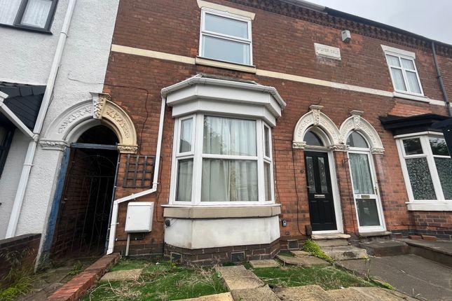 Thumbnail Property to rent in Gravelly Lane, Erdington, Birmingham