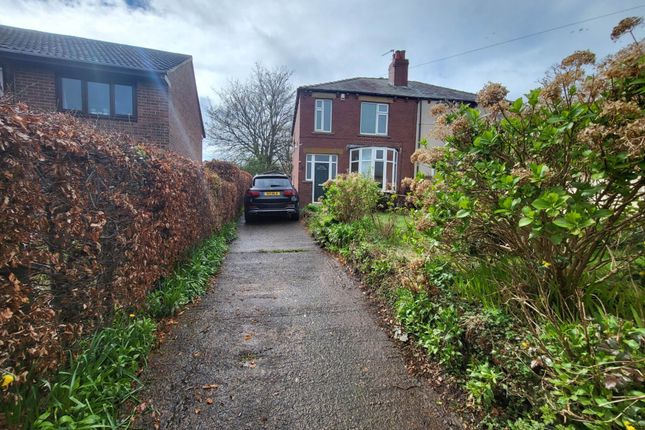 Thumbnail Semi-detached house to rent in Valley Road, Dewsbury