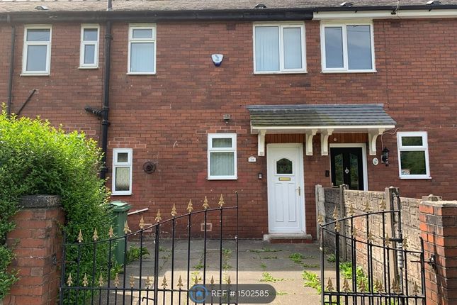 Thumbnail Terraced house to rent in Matheson Drive, Wigan