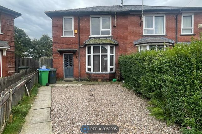 Thumbnail Semi-detached house to rent in Further Pits, Rochdale