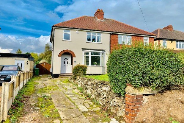 Thumbnail Semi-detached house to rent in Lichfield Road, Walsall