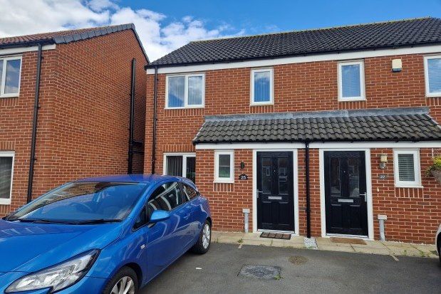 Thumbnail Property to rent in Bluebell Wood Lane, Mansfield