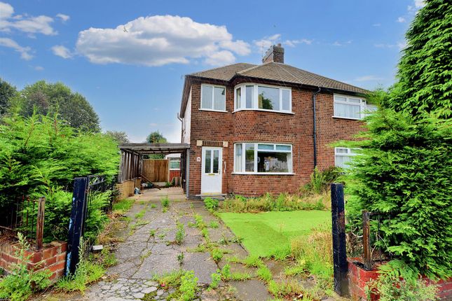 Thumbnail Semi-detached house for sale in Meadow Lane, Long Eaton, Nottingham