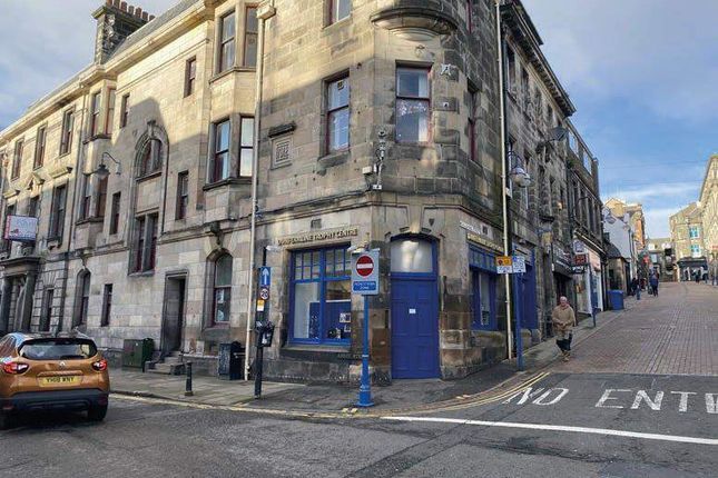 Thumbnail Retail premises for sale in Guildhall Street, Dunfermline