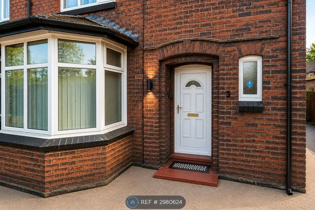High Street, Porthill Wolstanton Newcastle Under Lyme, Wolstanton, Newcastle-Under-Lyme photo 3
