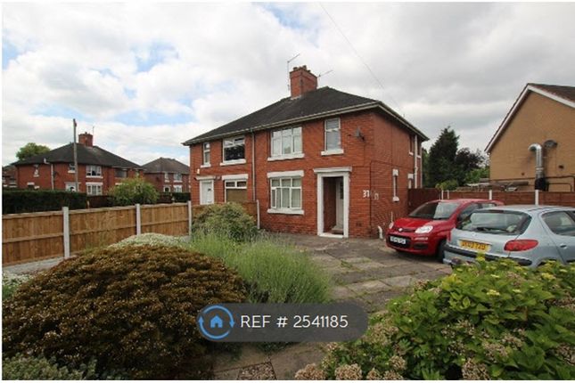 Front Of House With Huge Yard