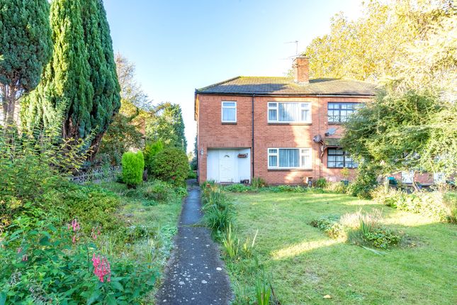 Semi-detached house for sale in Lawrence Weston Road, Lawrence Weston, Bristol