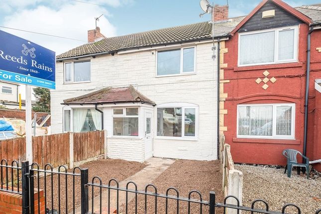 Thumbnail Terraced house to rent in Doe Quarry Lane, Dinnington, Sheffield, South Yorkshire