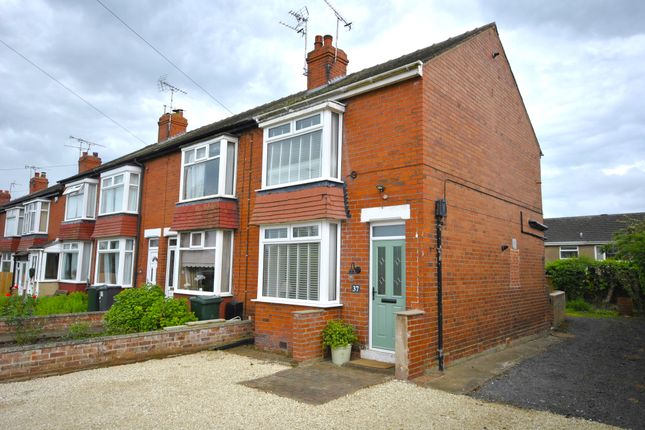 End terrace house for sale in Worksop Road, Tickhill, Doncaster