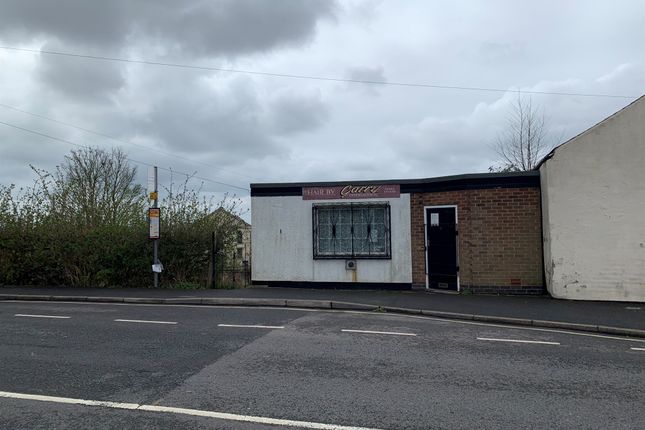 Land for sale in High Street, Newhall, Swadlincote