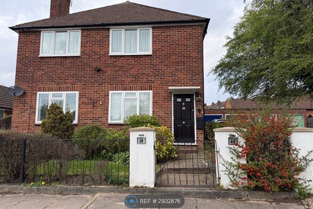 Wood Rise, Pinner photo 2