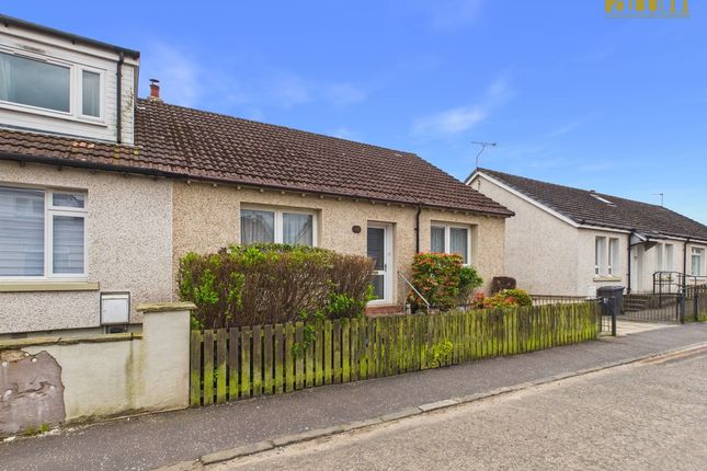 15, Second Avenue, Auchinloch photo 2