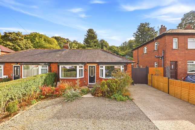 2-bed bungalow on 170, Bradford Road, Otley, £350,000