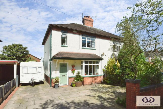 Thumbnail Semi-detached house for sale in Emery Avenue, Westlands, Newcastle