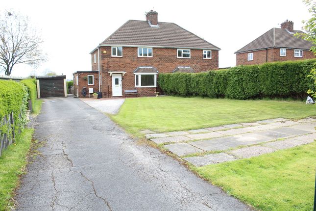 Semi-detached house for sale in Baker Close, Somercotes, Derbyshire.