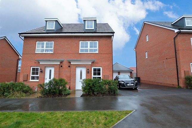 Thumbnail Flat to rent in Clayhill Field, Wigston