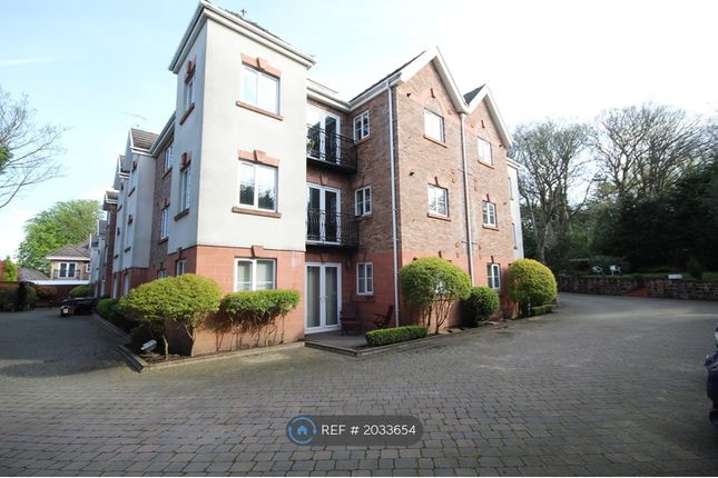 Thumbnail Flat to rent in Baddow Croft, Liverpool